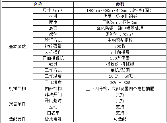60b48acea53d4.png image.png