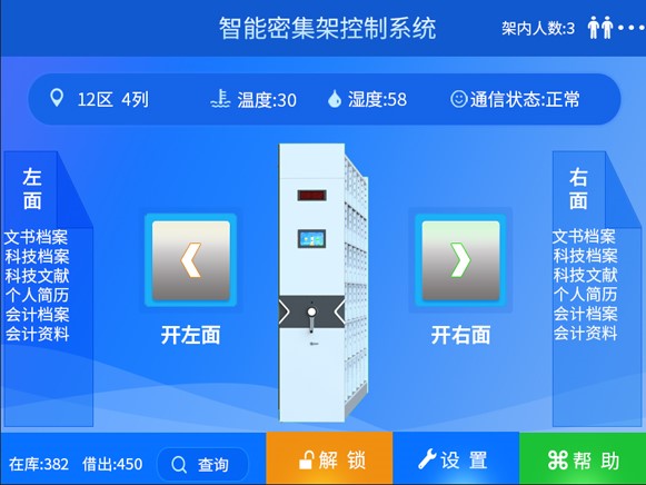 61aed4a7a8a53.jpg t7.jpg